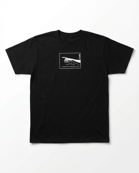 CAMISETA TITAN DE ATAQUE OVERSIZE NEGRO